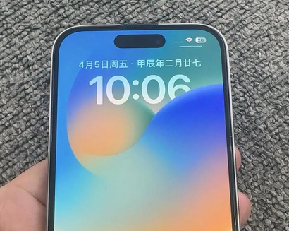 吉隆苹果14pro序列号查询分享如何查找苹果14pro手机序列号的位置 