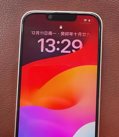 吉隆苹果14服务站分享苹果14过热自动关机怎么办 